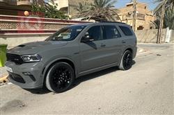 دۆج دۆرانگۆ